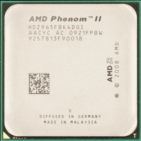 AMD Phenom 2 X4 965 Black Edition 125W 3.4GHz Socket AM3