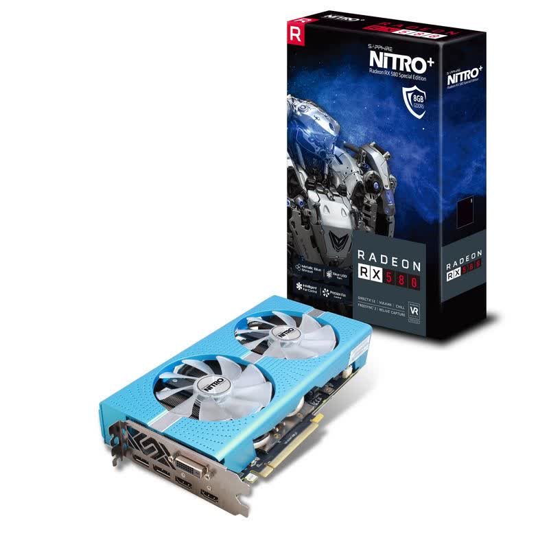 Sapphire Radeon RX 580 Nitro Plus Special Edition Reviews, Pros 