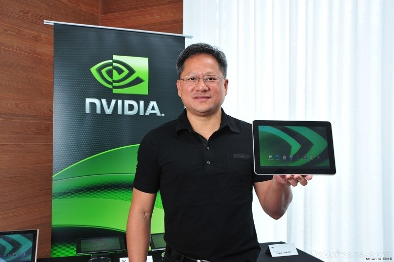 Nvidia quarterly earnings top Wall Street expectations as PC gaming remains strong