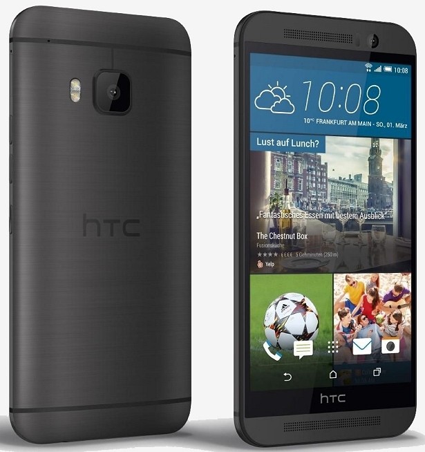 htc mwc smartphone specs leak handset htc one phone specifications mwc 2015 m9 htc one m9 mobile world congress 2015