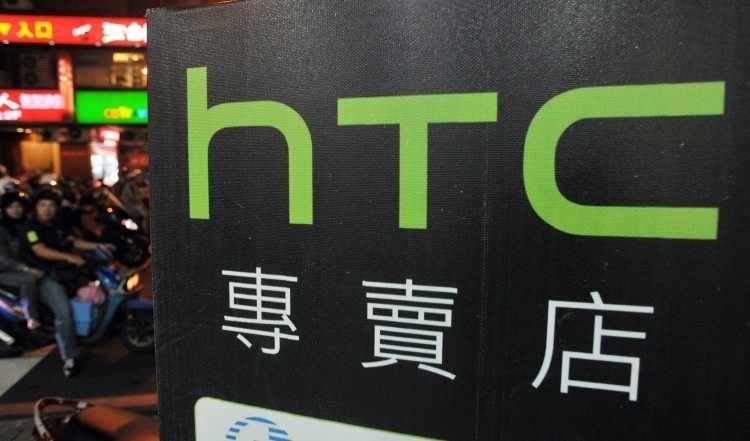 HTC removed from Taiwan's top 50 index after share price drops