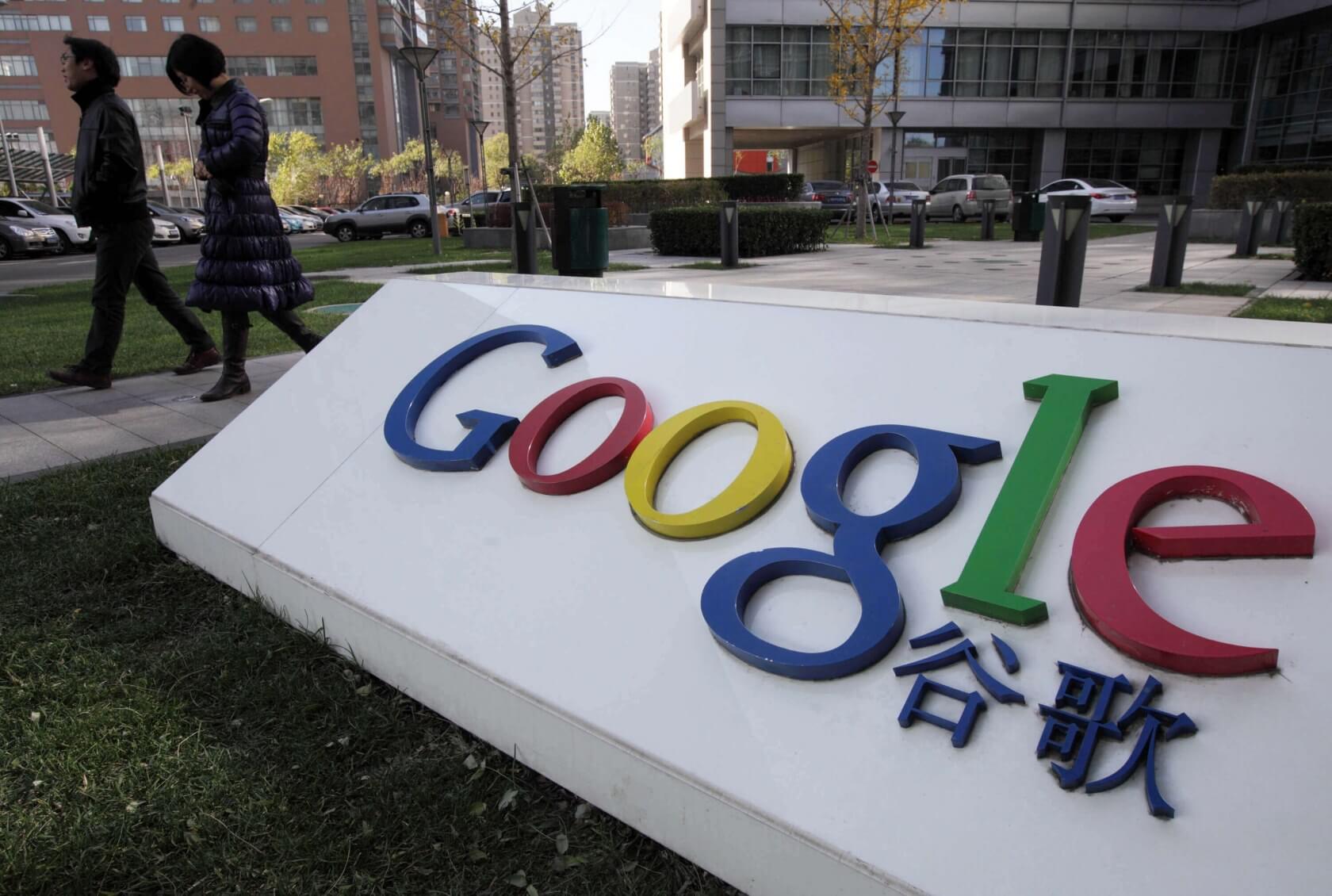 Google Translate has been shuttered in China over alleged low usage