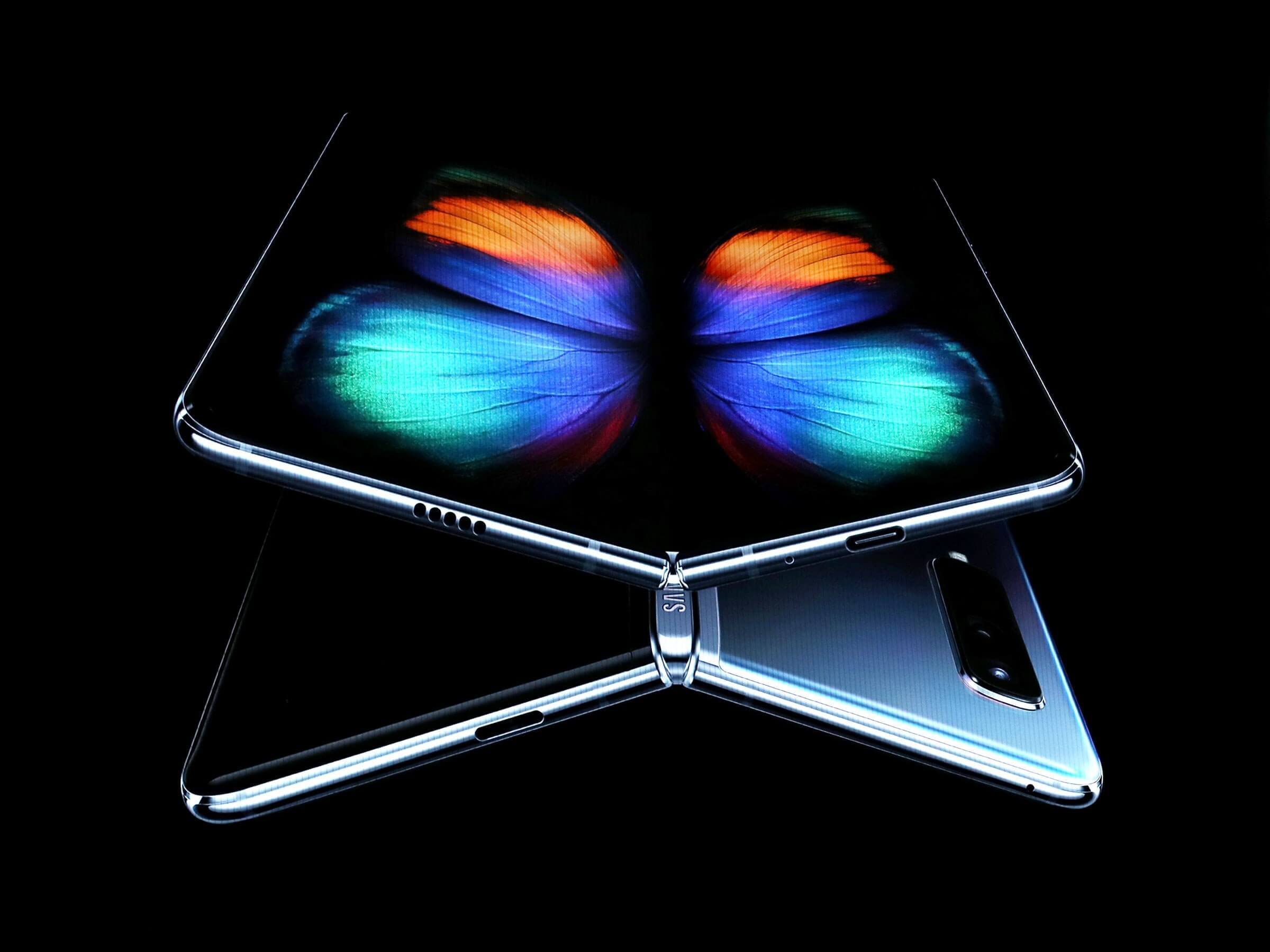 A cheaper, redesigned Galaxy Fold could arrive in April