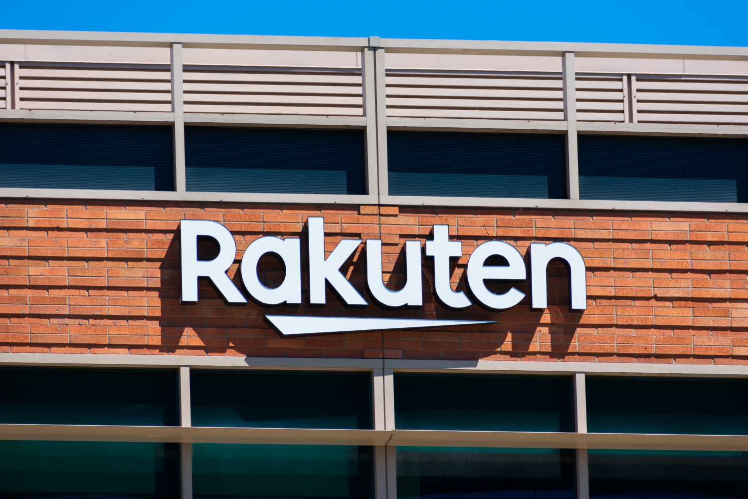 Rakuten Marketplace, formerly Buy.com, is pulling out of the US