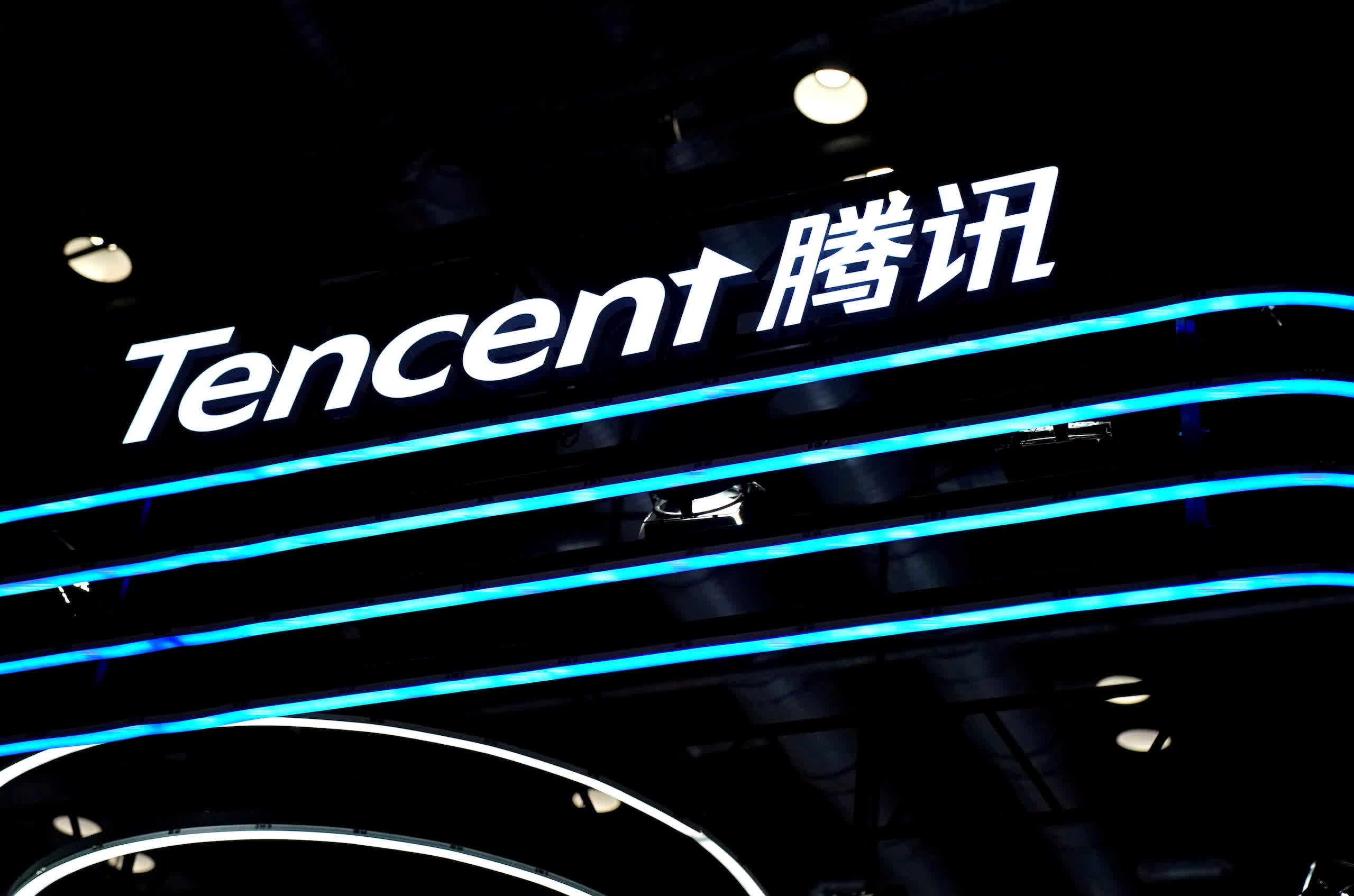 Tencent launches three custom Arm-based chips, signaling expansion beyond video games and social media
