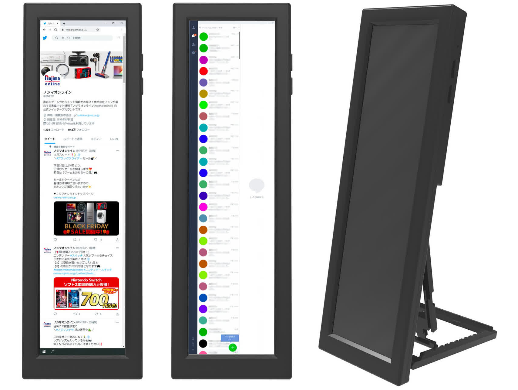 Elsonic's ultra-tall display is designed specifically for social media scrolling