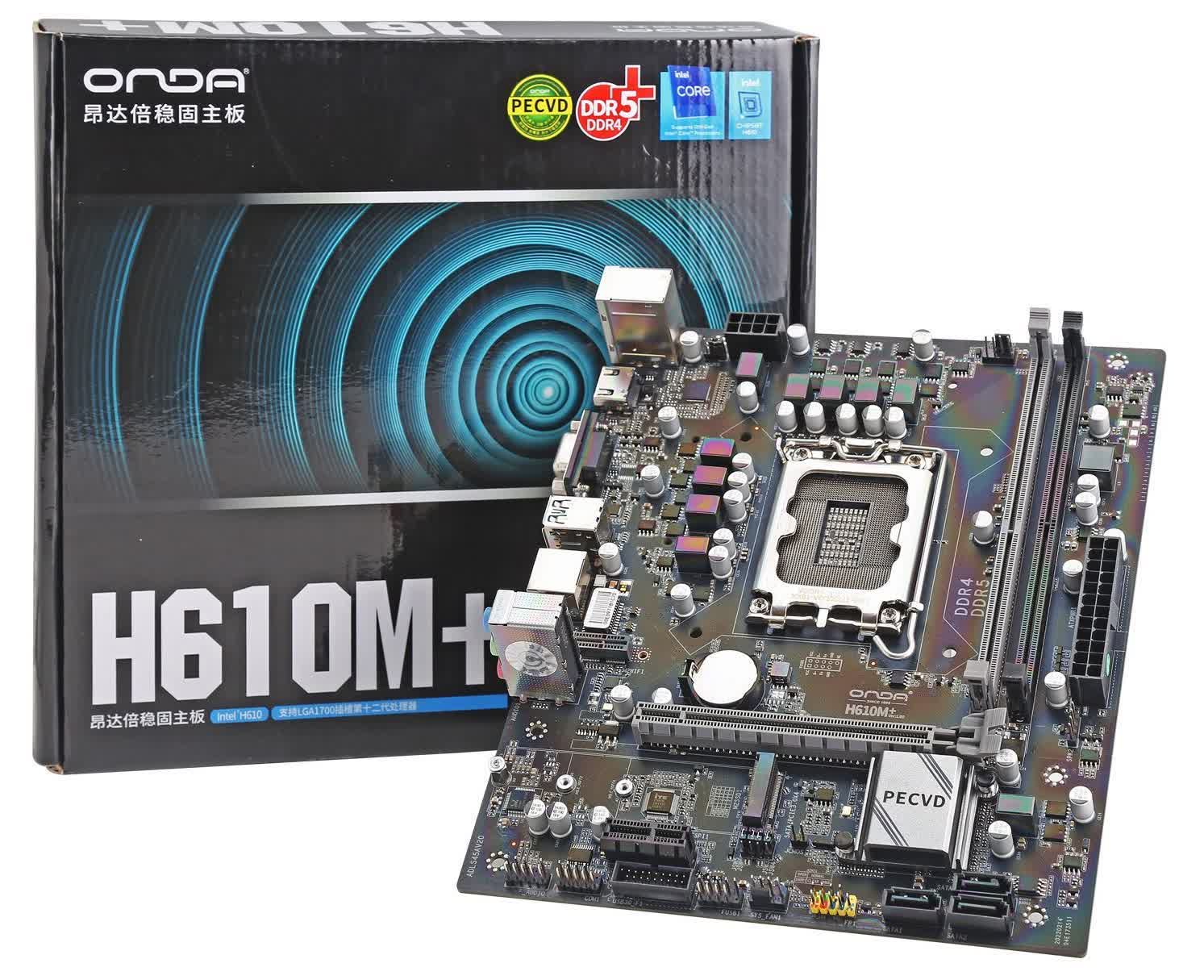 New Alder Lake motherboard supports both DDR4 and DDR5 memory