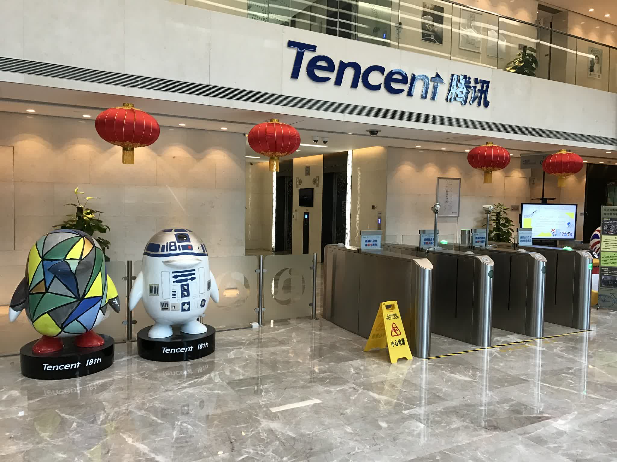Tencent posts first ever revenue drop, turns to foreign markets as China's gaming crackdown continues