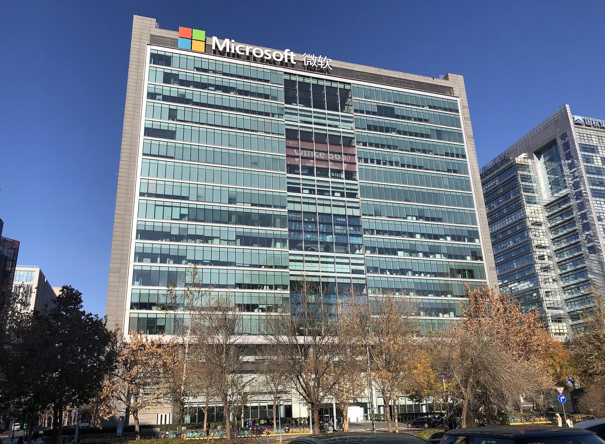 Microsoft is expanding in China with more jobs and upgrades despite rising international tensions