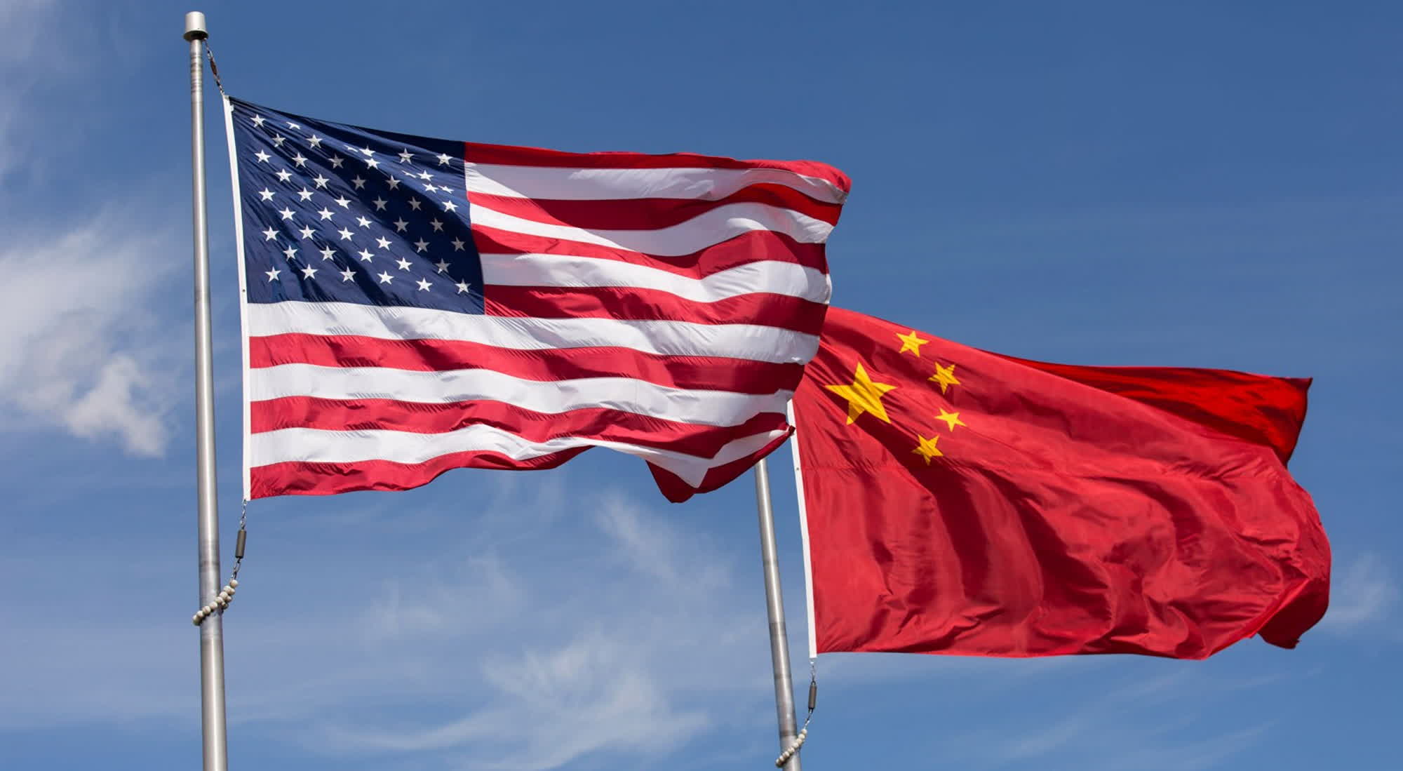 US bans sales and import of products from five Chinese telecoms