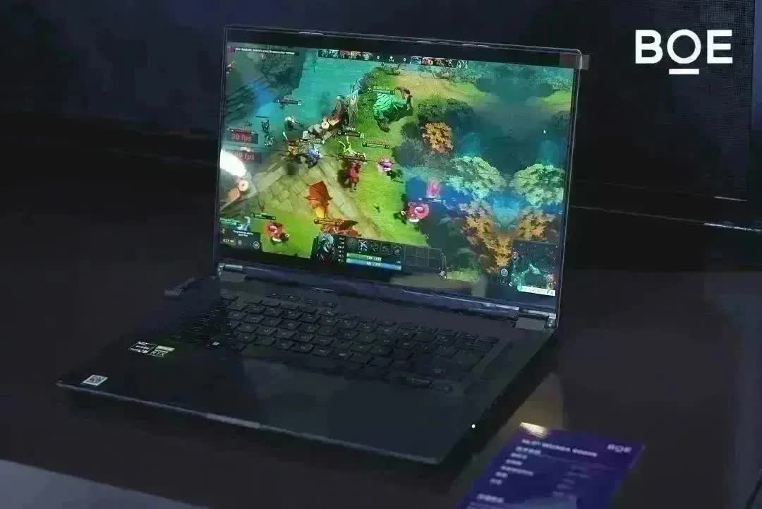 Display maker BOE showcases world's first 600Hz gaming laptop