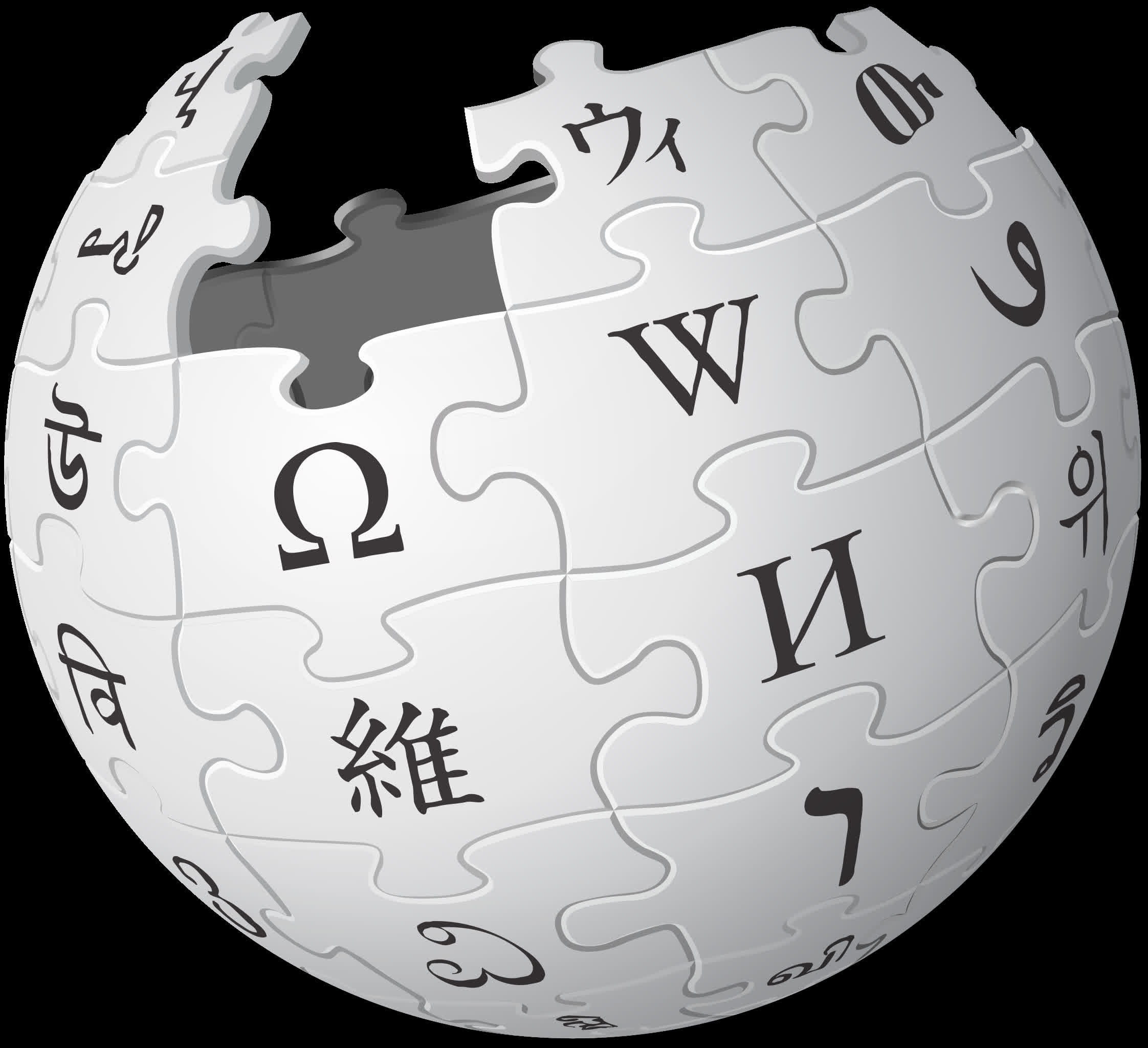 New Wikipedia design improves access to the world's knowledge