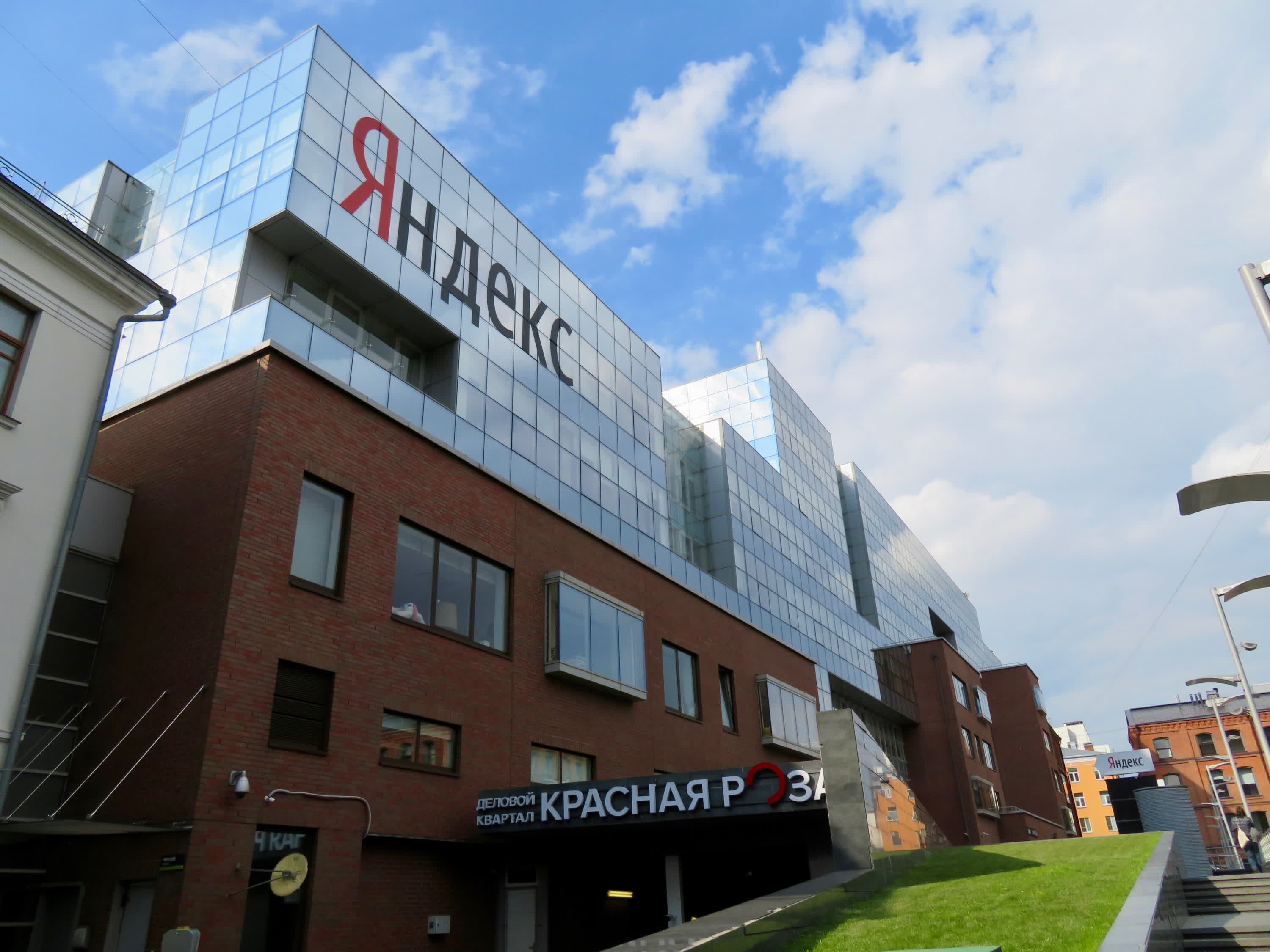 Yandex leak includes source code for popular Russian search engine